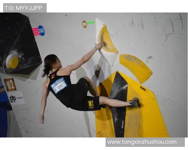 杭州攀岩队攻防分析:技术与策略的碰撞与反思